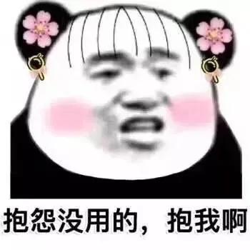 比亚迪宋PLUS DM-i 手机APP为何不能远程控制天窗？也没有车内温度显示？