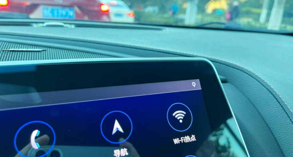 凯迪拉克CT5 有没有小伙伴知道，车机屏幕右上角突然没有了4G信号图标显示，只有一个定位图标，这是怎么回事