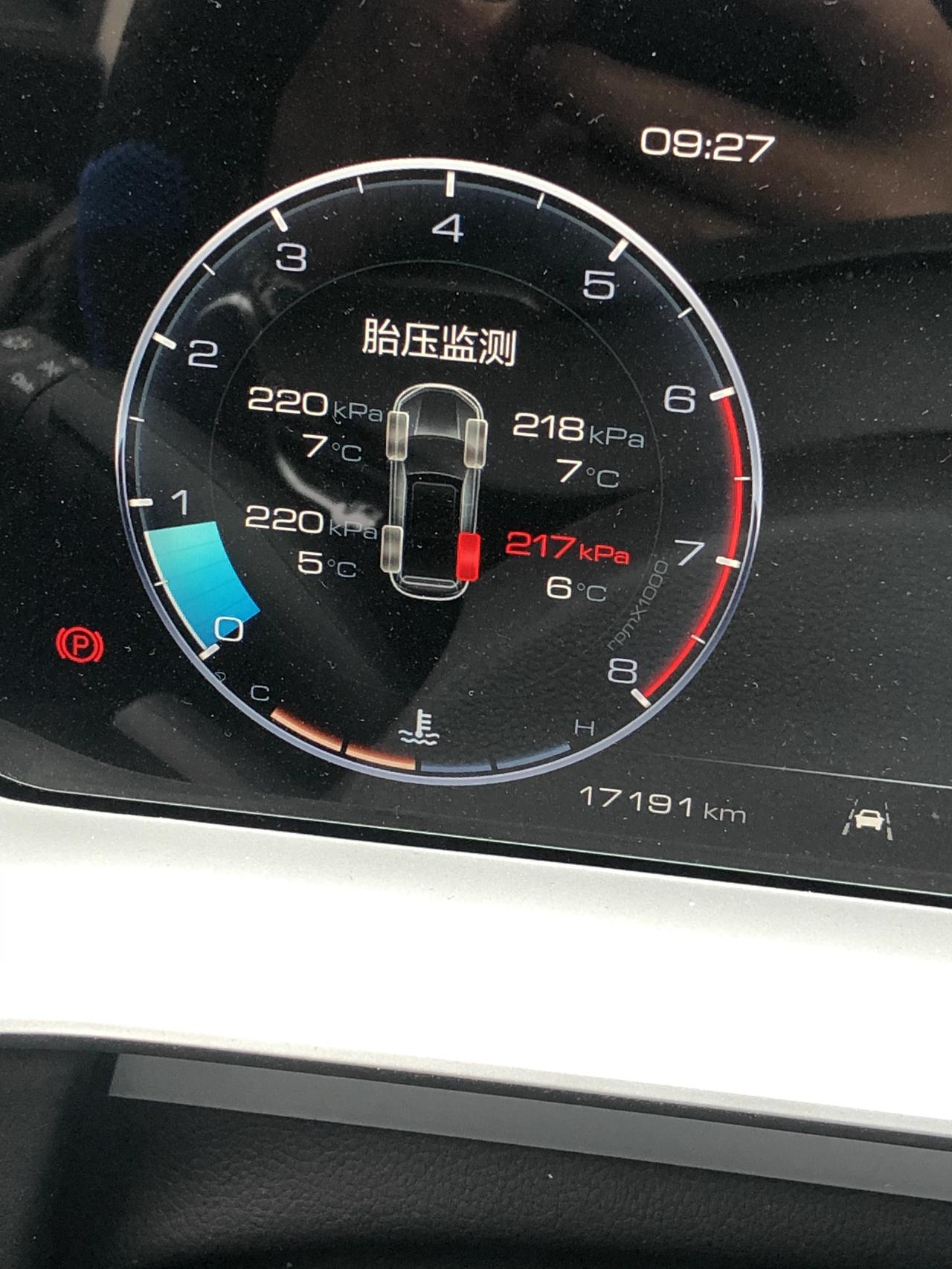 哈弗H6 温度下降胎压过低，充完气跑了一天告警还在，怎么搞？