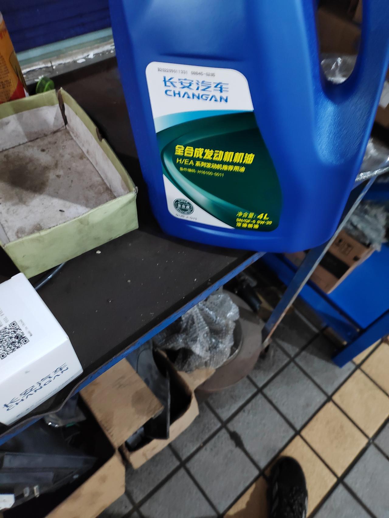 长安逸动 请问老师傅们，用这款机油多少公里换？