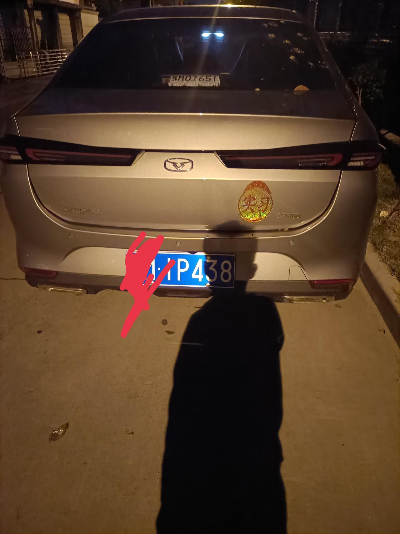 凯翼轩度 兄弟们，怎么才能手动挡换档不顿挫，怎么开油耗低，方向盘打死有点异响，平常还好，空档我就有点抖，有点声音，做后排