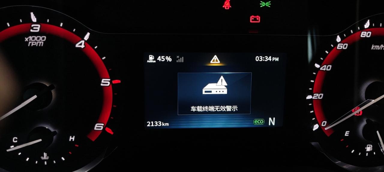 上汽大通MAXUS V90 v90房车，新车二千多公里，出现这个问题，显示“车载终端无效警示”用不用收拾？