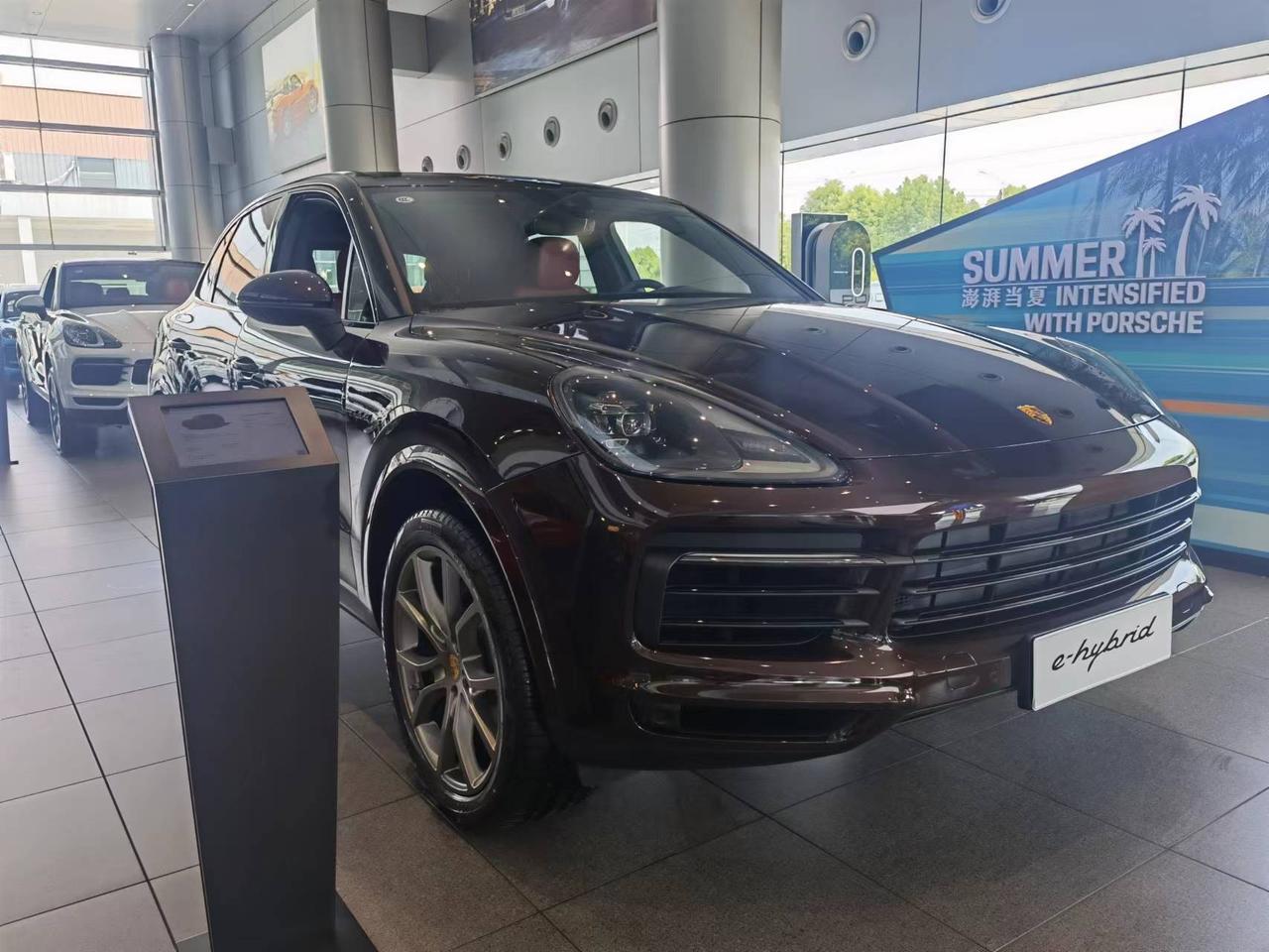 保时捷Cayenne E-Hybrid 这车现在的行情价优惠多少？