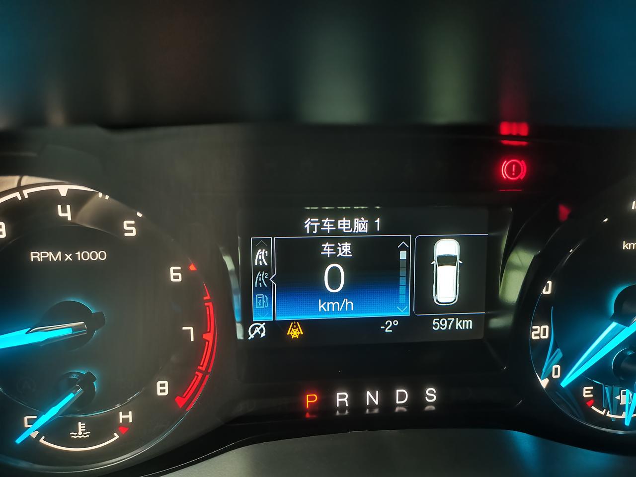 福特撼路者 这个黄色的指示灯是什么