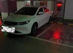 几何帝豪EV 21款帝豪evpro网约版有没有app可以绑定车辆，远程查看