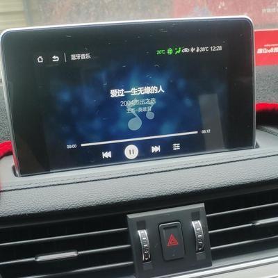 东风风行风行SX6 有没有人知道这个屏能不关掉息屏，一通电就亮放收音机，想关掉屏不想它亮，下面一排按键按着又没反应，不知