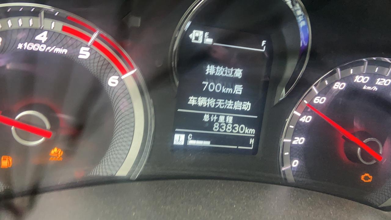 各位圈友这个是什么情况？谁知道、瑞迈