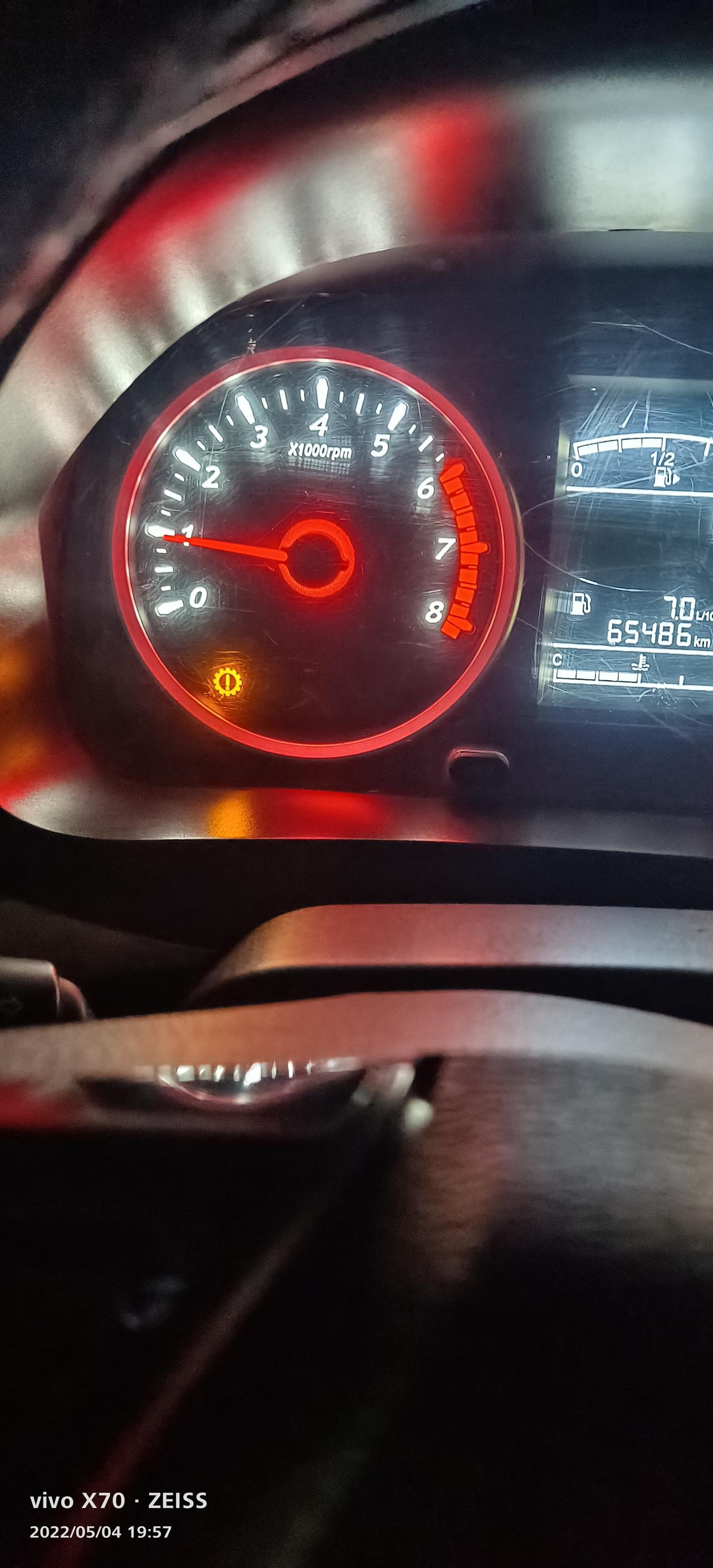 东风风行风行SX6 风行sx6这个什么问题，怎么解决