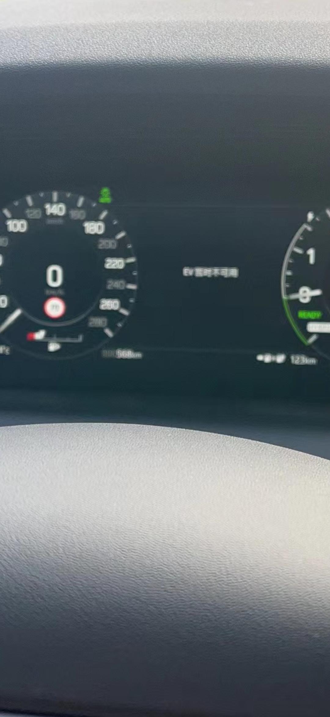 路虎发现运动版PHEV 22款路虎发现运动版插电混动车型p300e，这几天会显示ev模式不可用，是什么道理呢？明明还很多