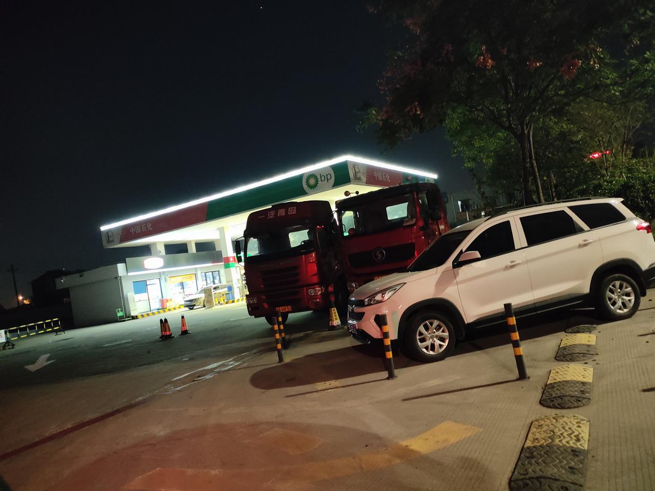 哈弗F7 这个加油站92为啥这么便宜，也是中石化加油站，7.1块一升。是不是劣质油