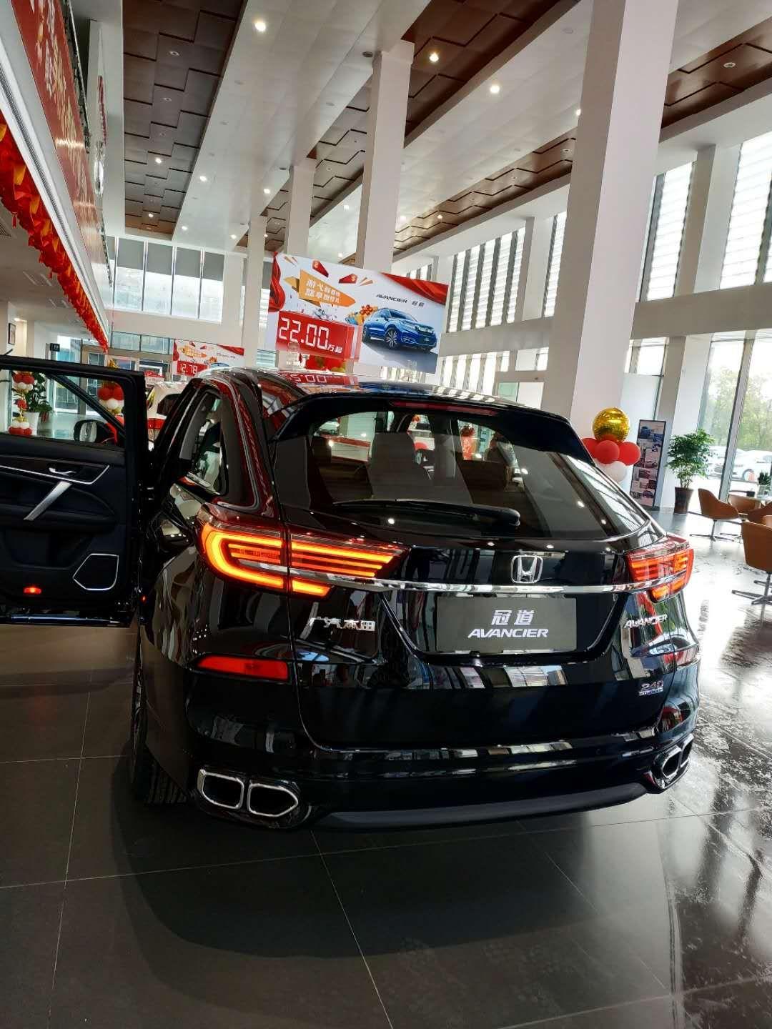 雅阁混动锐智和冠道智享，纠结的一批啊！！ 喜欢冠道的颜值和空间，但是听说油耗高，而且毕竟1.5。。混动雅阁低速体验完美，