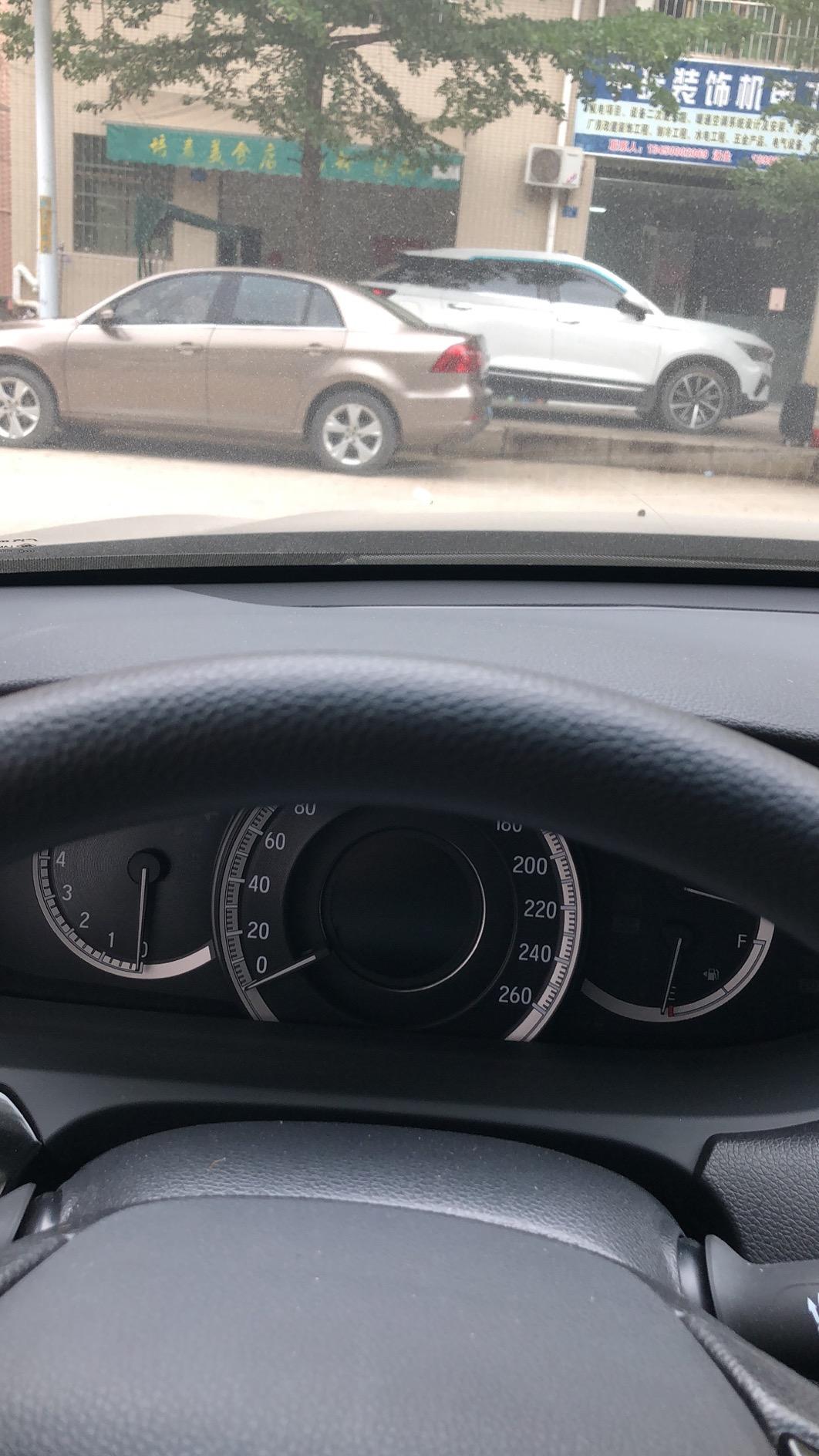 九代半雅阁车主，有群聊吗？没有的话，我建一个，同意的话留言给我
