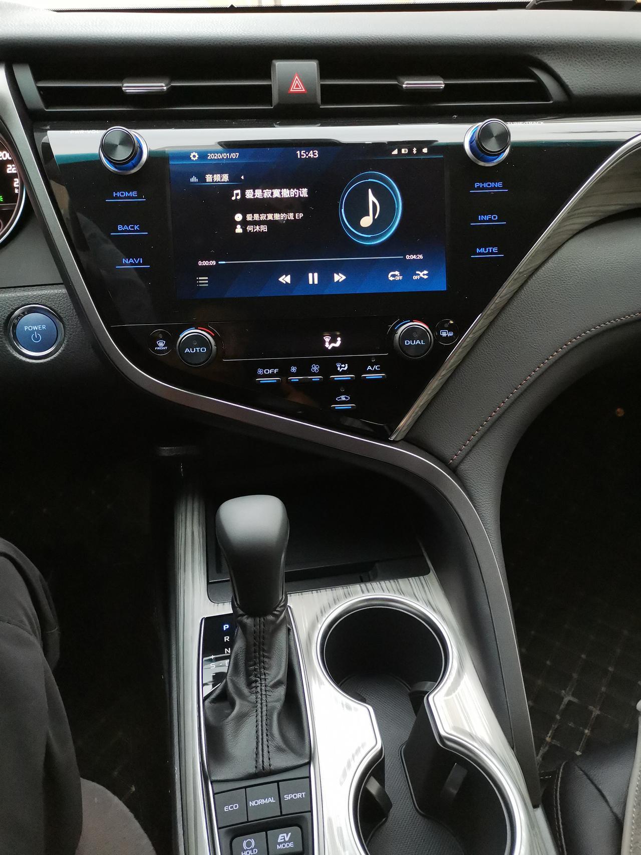 2019款凯美瑞车机能升级吗?升级成最新的,可以登录丰云行查看车辆信息那种。有真实车友升级过的吗?图1升级图2 2019款凯美瑞车机能升级吗?升级成最新的,可以登录丰云行查看车辆信息那种。有真实车友升级过的吗?图1升级图2