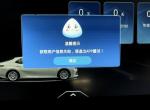 丰田凯美瑞 车机提示获取用户信息失败，是什么原因？丰云行上已经设置好能看到车子信息了，是还有什么设置漏了？