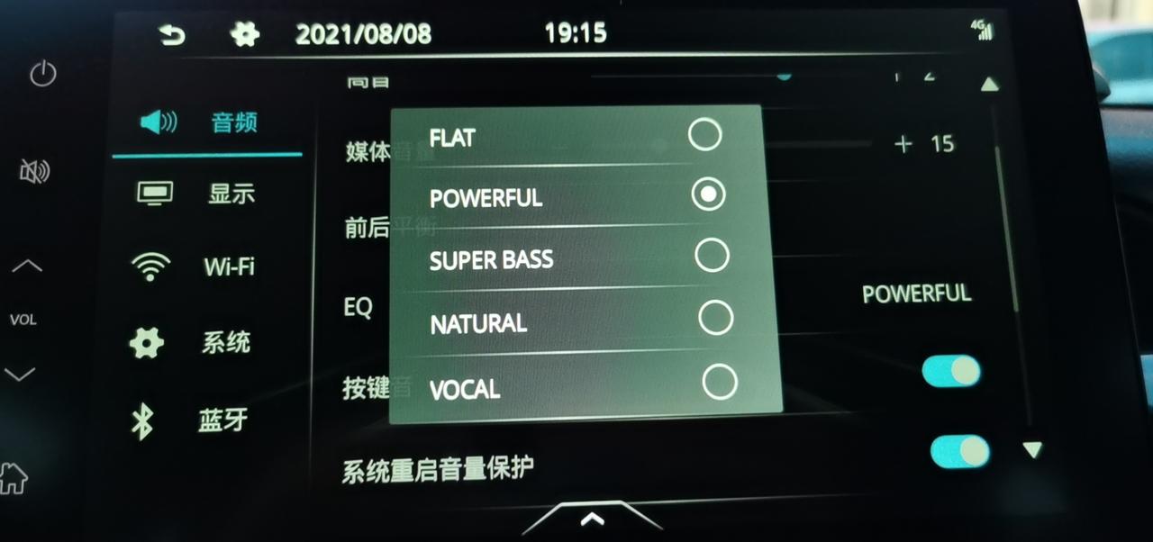 凯美瑞的音响是公认的一般，我看网上改音响的也不少，但也有网友说可以调节一下,具体怎么调,也是各有千秋。我至今都没有搞明白