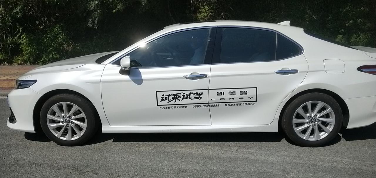 昨天下午一口气试驾了三辆车，雅阁天籁凯美瑞。热死我了。顶着大高温，跑了三家店。凯美瑞确实2.0豪华动力弱了点。但是配置感