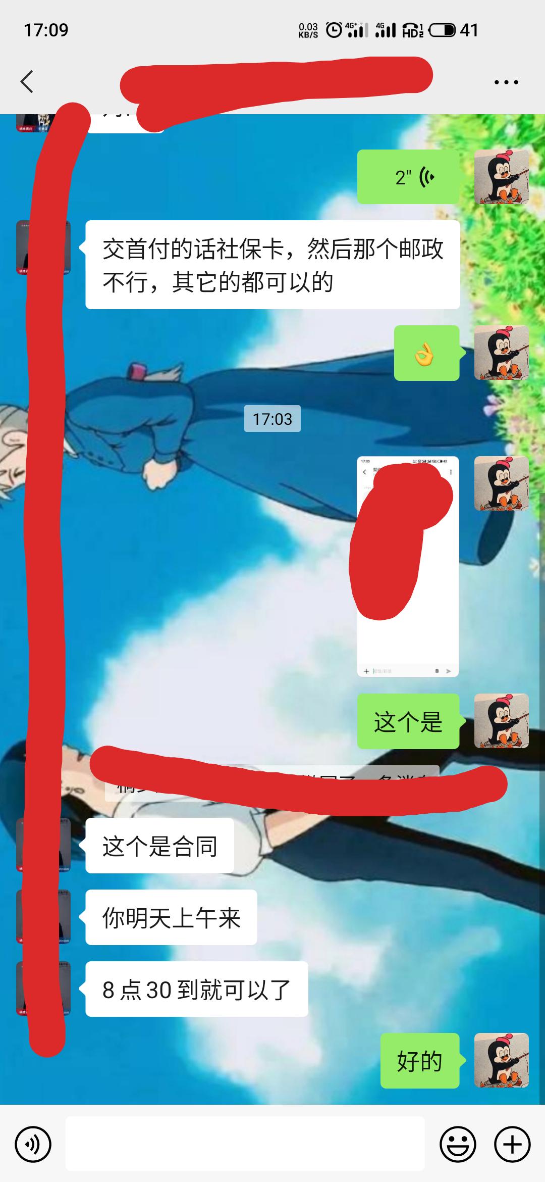 丰田凯美瑞 兄弟们兄弟们，明天要提车了，有什么注意点，指教一下