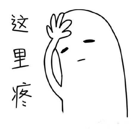丰田凯美瑞 才提一星期的车.为啥油耗显示9.2！这正常吗？