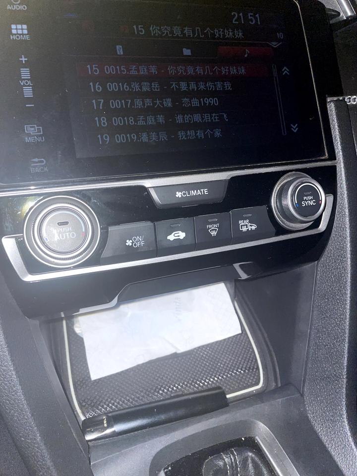 十代思域中控按键灯不亮了  怎么解决