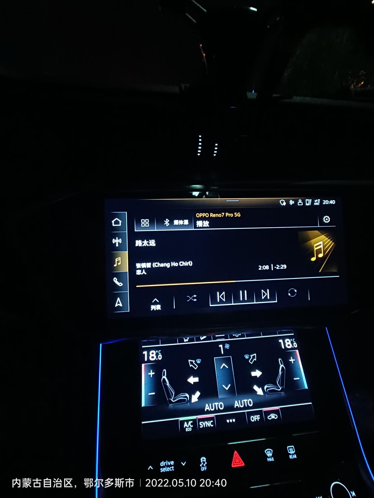 奥迪A6L 问一下，大家的第二把钥匙?都给了吗？4儿子店有没有回复过？