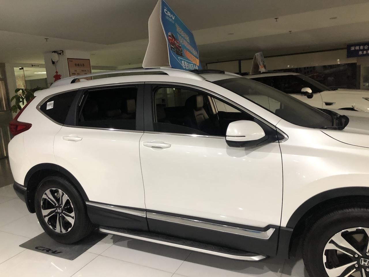 本田CR-V 新购CRV，请问行李架装高位好看还是低位好看，给我点意见，哈哈，谢谢