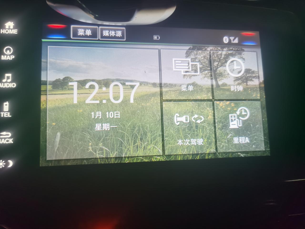 本田CR-V 车机可以自动升级吗，你们又遇到过吗