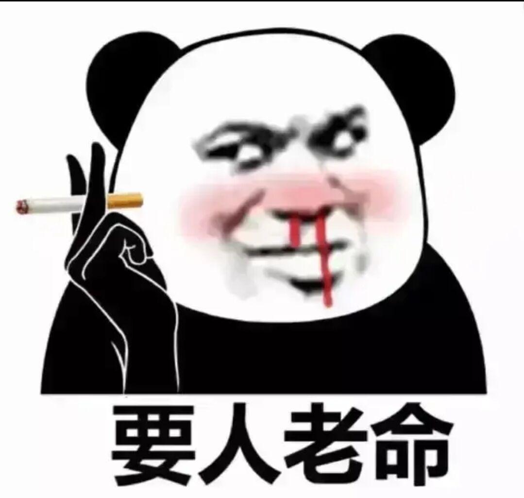新人准备明天成都去看看车啊，看思域有没有兄弟端午节一起组团去砍砍价的啊！有没有大哥指导一下如何砍价