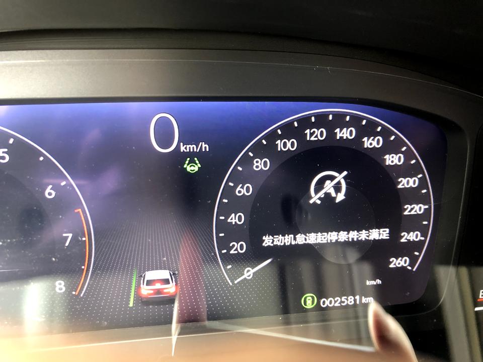 十一代思域自动启停功能的发动机怠速启停条件是什么？