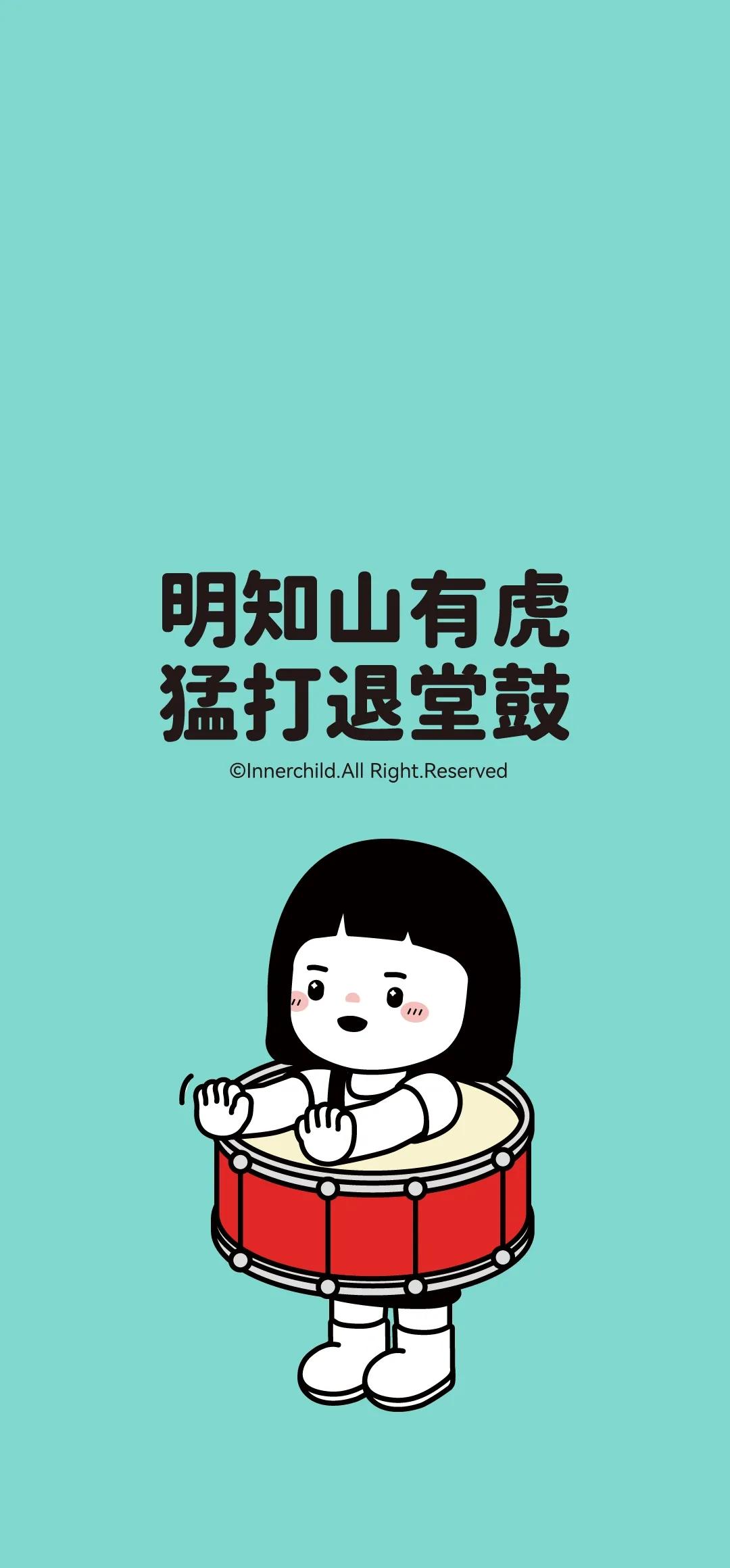 长安逸动 不懂就问，车子没启动，踩刹车没声音，通电启动了（这时候在p档，平地）踩刹车咚咚响怎么回事，响声是挂挡那块区域出