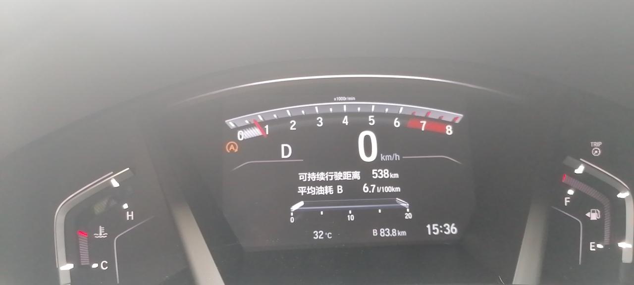 本田CR-V 家人们你们新车提回来怠速的时候抖动么？我这个感觉有轻微的抖动门扶手  方向盘都能感觉到，目前才八百公里。