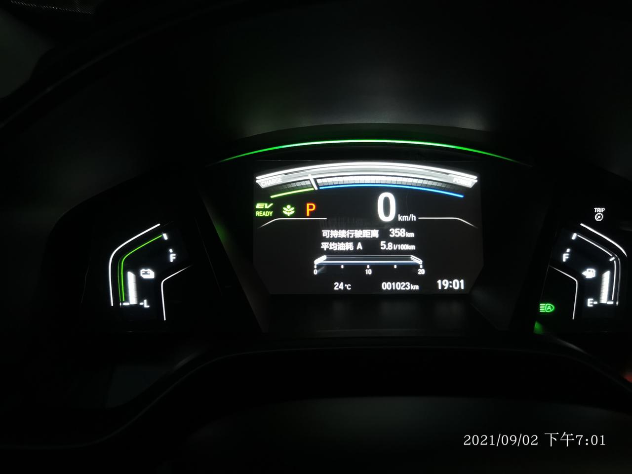 本田CR-V CRV混动净迟版目前为止1200公里，油耗5.8不知道算不算正常，每天五六十公里
