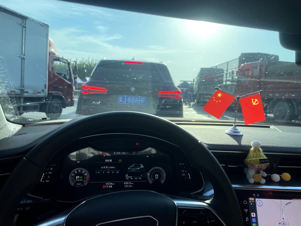 奥迪A6L 我的奥迪a6 21款甄选动感四驱的 夏天停在车库出来开空调1档开个两三公里特别足 要放在外面放一中午开个10