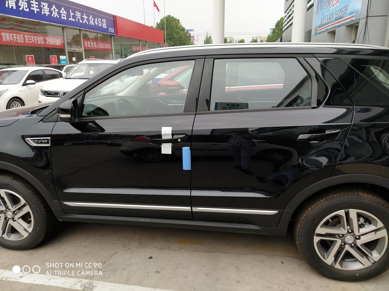 长安CS55 PLUS 大家得55 puls首保是几个月多少万公里？是三个月五千公里还是六个月五千公里？