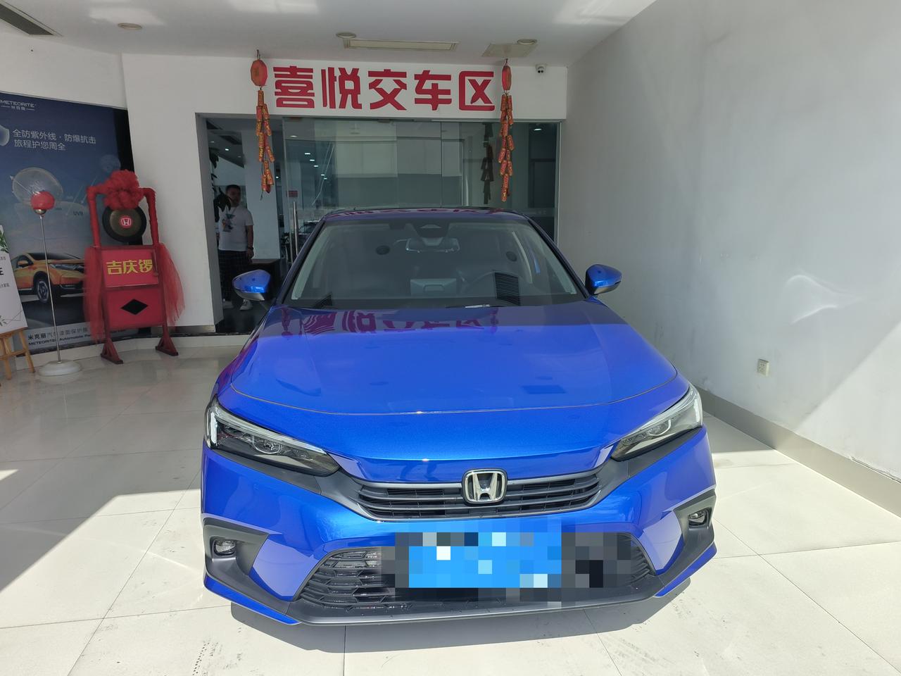 思域240劲动版 全部下来14万5  送一些小礼物，首付9万，贷款2年利息6千多 一个月要还2500多  也不知道买亏了