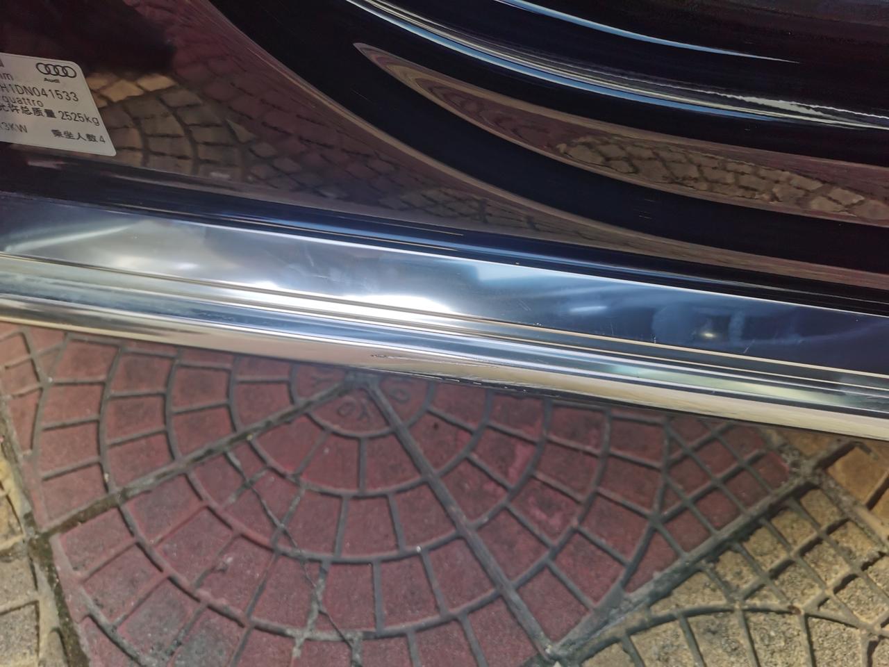 本田思域 奥迪A8的这条白金色的换一条多少钱？有知道的吗？
