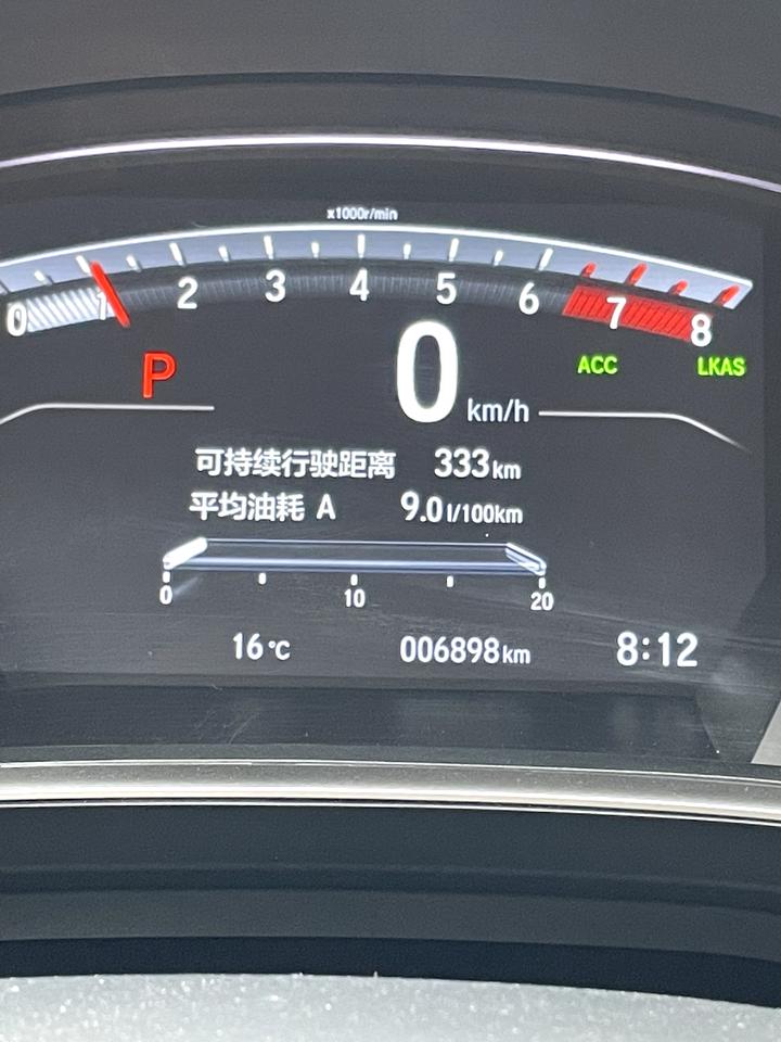 本田CR-V 大家保养是按时间还是按公里数来着，1月就要去第二次保养了