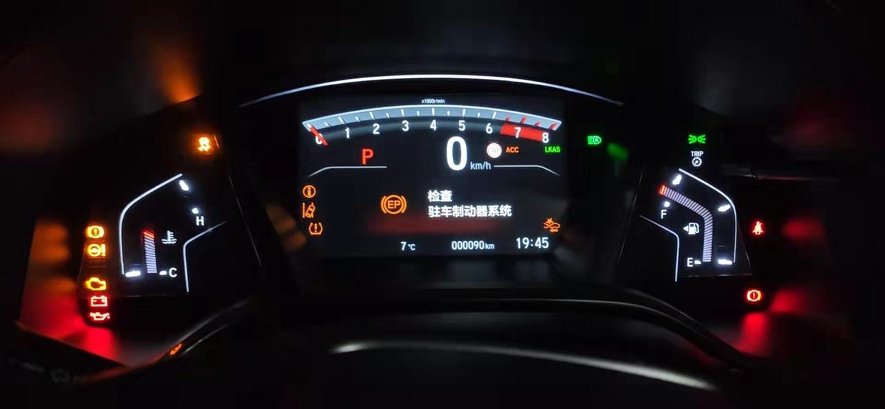 本田CR-V 大师请问下，今天刚提的新车就碰到这问题，是什么情况呢