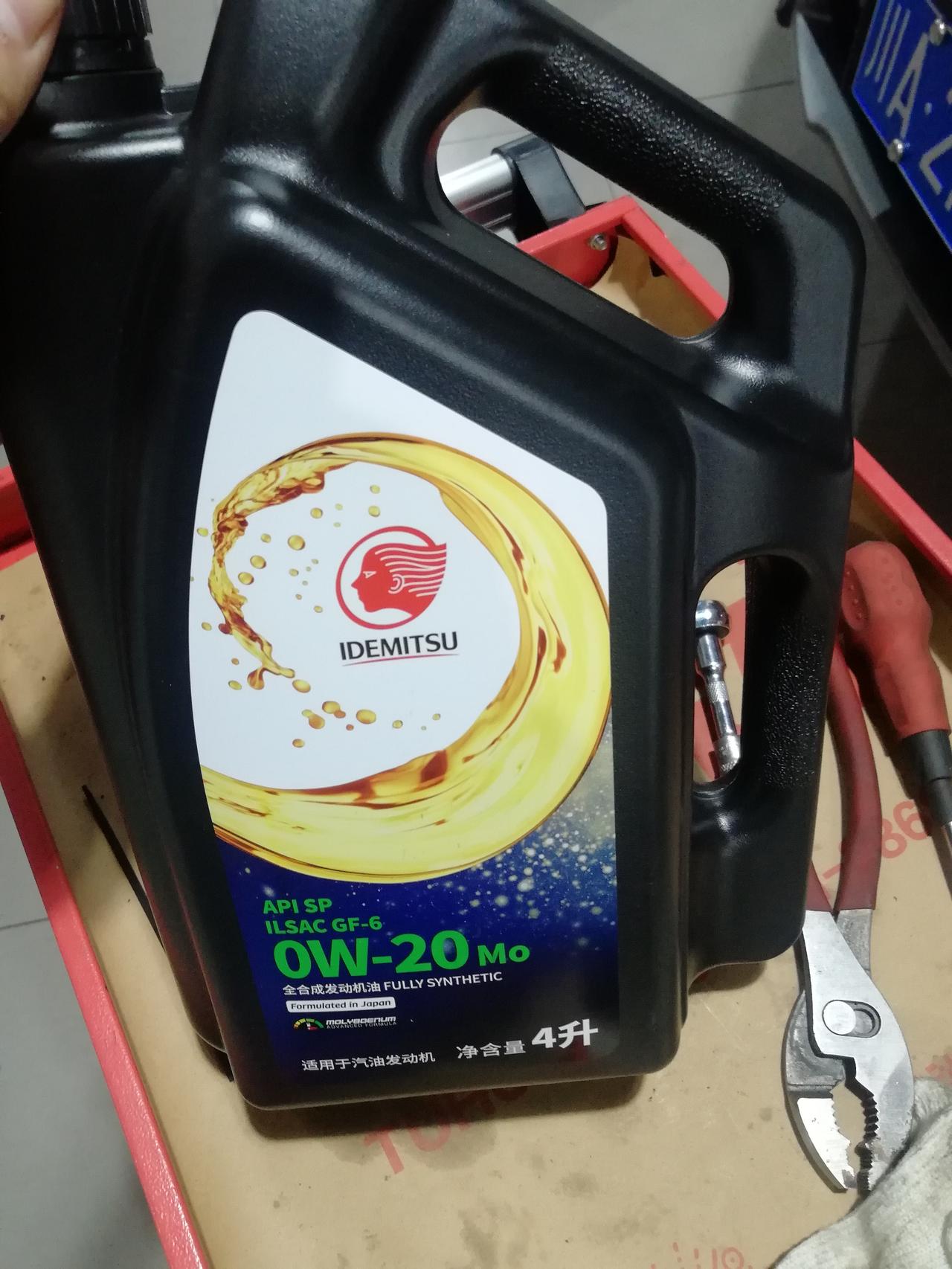 本田CR-V 请问保养用这个机油可以不368元，谢谢