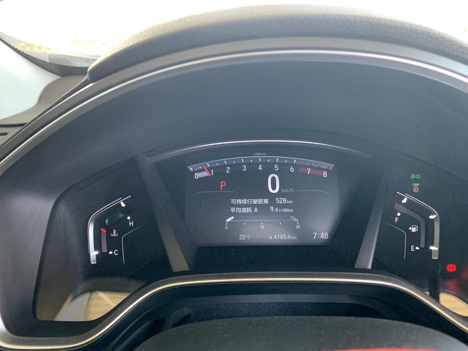 本田CR-V 我的做完第二次保养，回来的路上油耗很低，现在又回升了，是不是4S店调了什么东西？