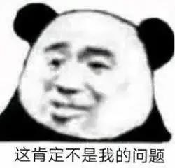 弱弱的问一下这两个月十一代思域有人提过燃擎么？还是都在等