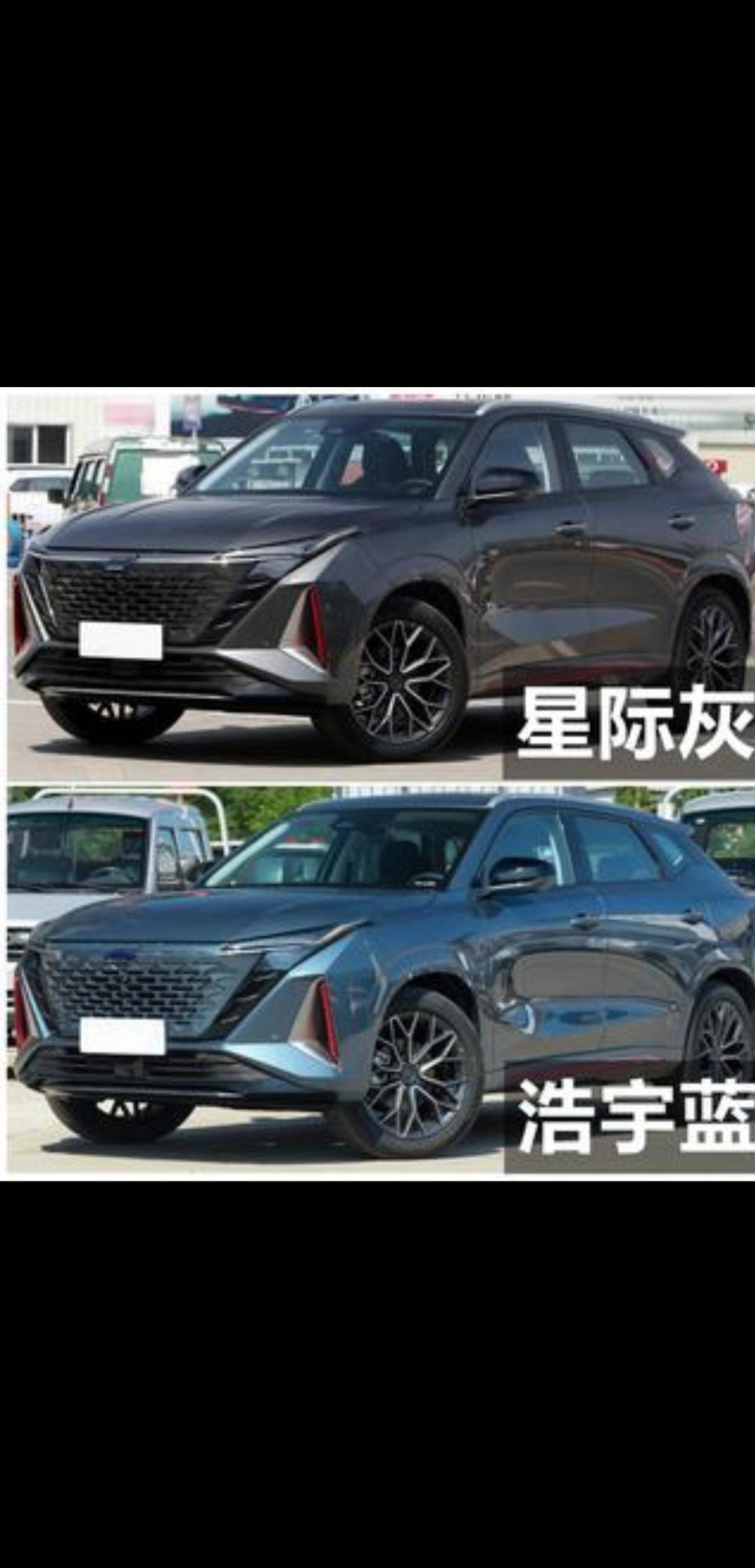 长安欧尚Z6 昨天去问的11.99智领      保险4500+购置税5050+金融服务费3000+抵押410+上牌50