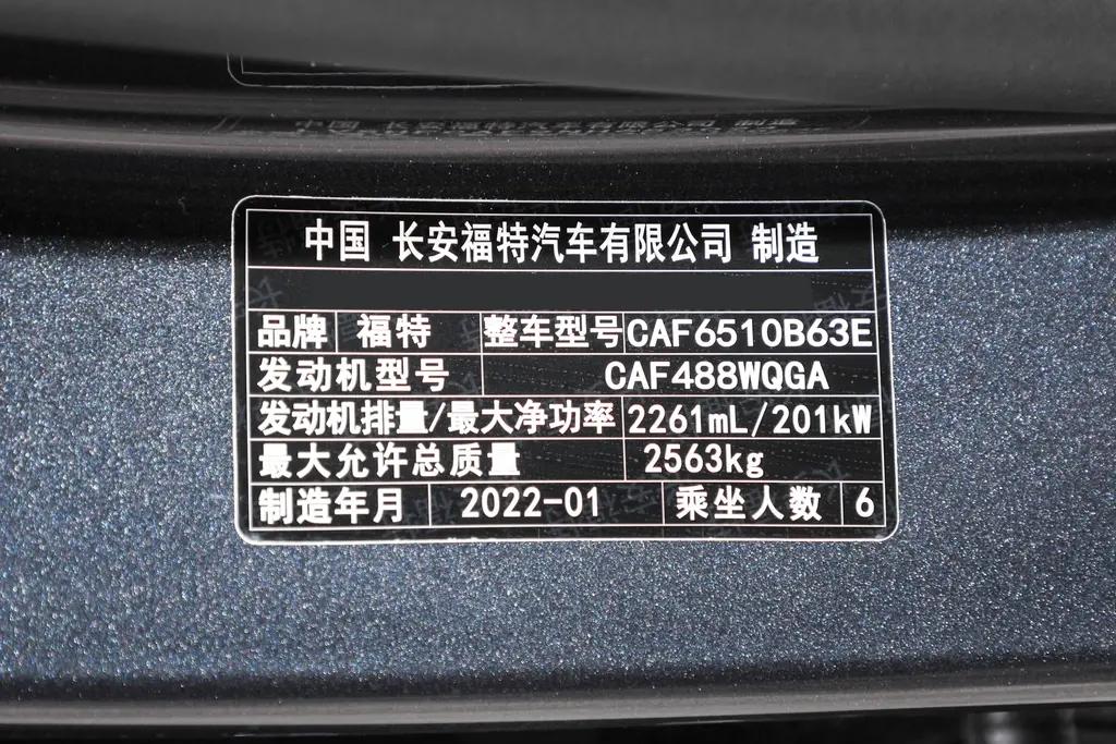 福特探险者 展车是今年一月生产的，那我预购首发提车的话难道也是买的一二月生产的“库存”车？