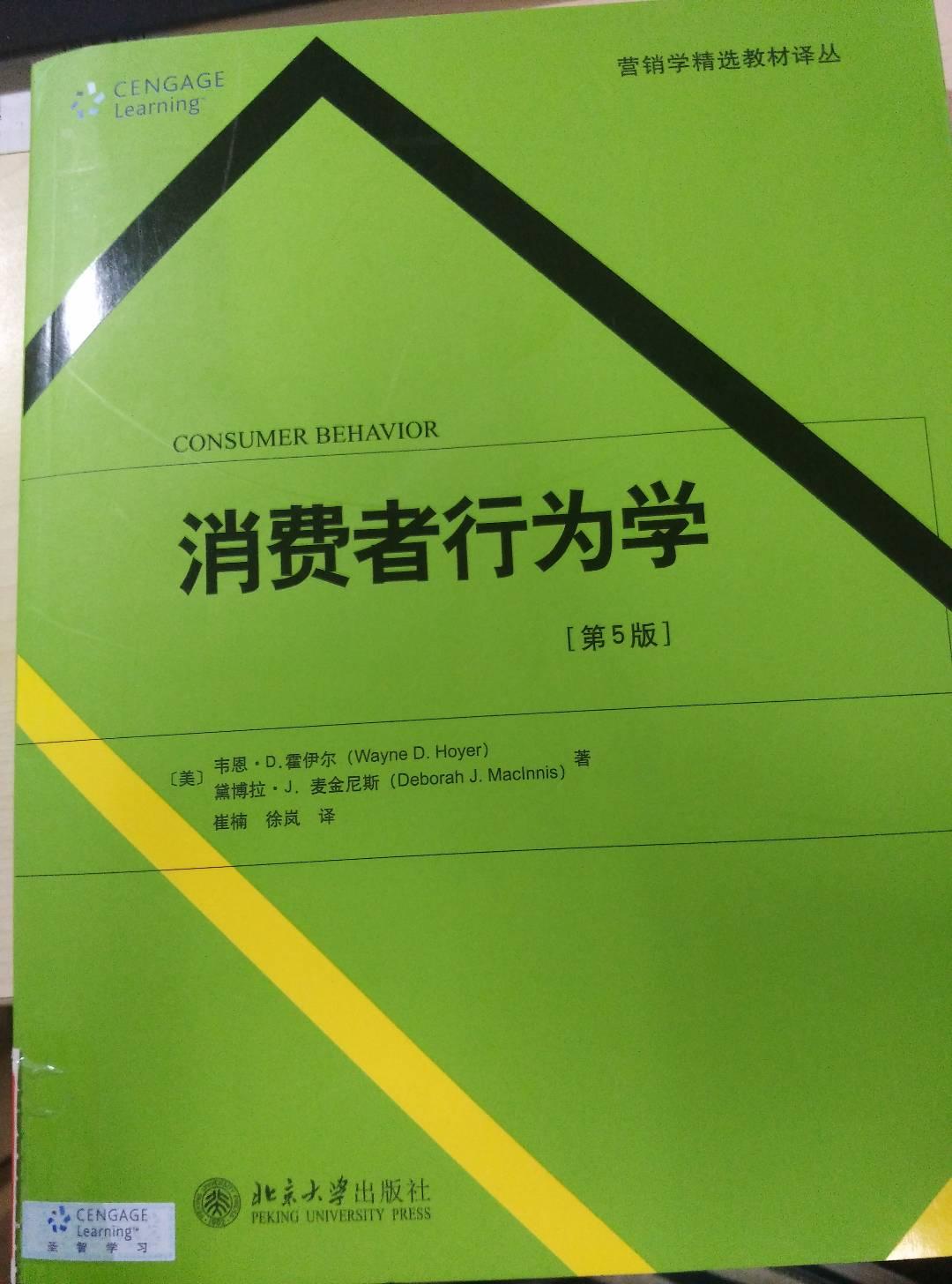路虎发现运动版 为什么我正常绿灯过马路，遇到两次路虎车主不愿意礼让行人，硬逼着人站马路中间从面前开过去。他们都很厉害吗？