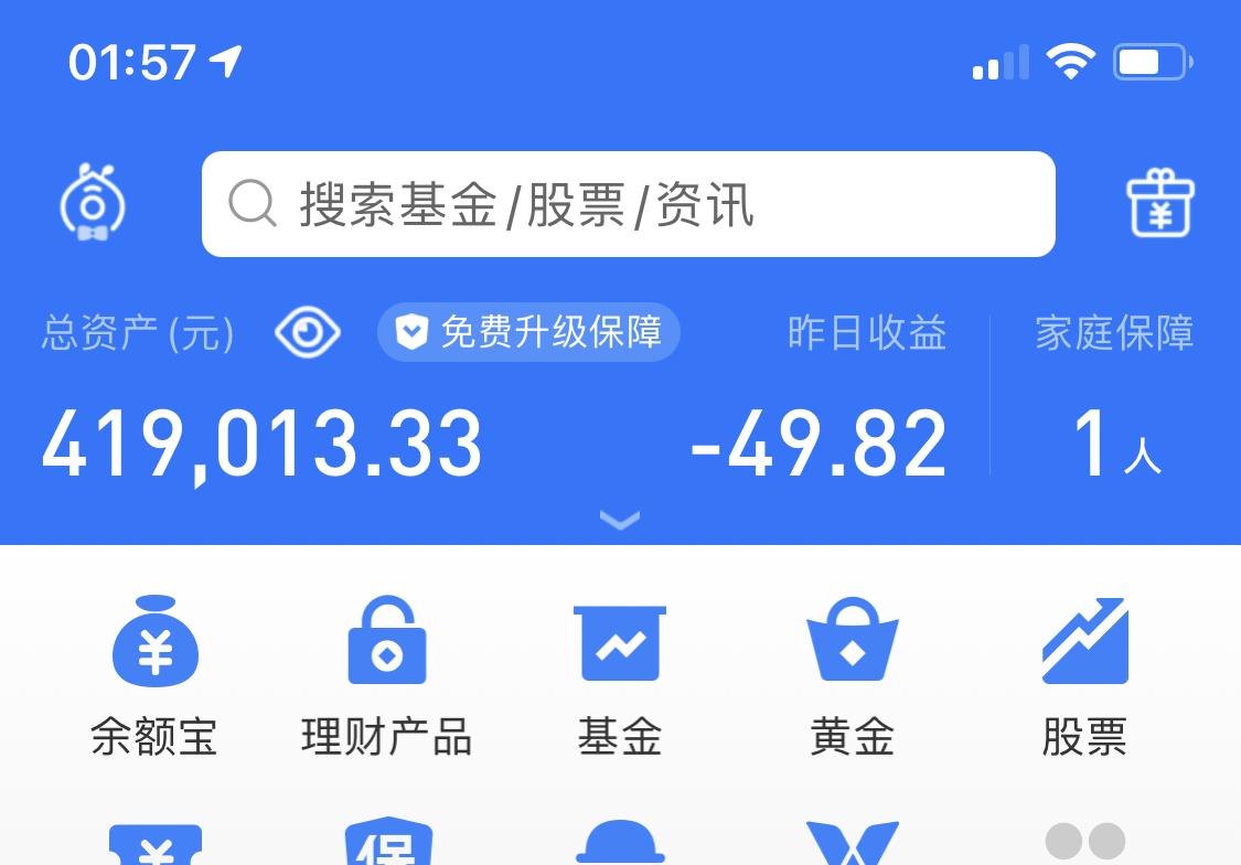 捷豹XFL 捷豹哪款性价比高？30岁 三线城市 年薪40-50w 存款40w无贷款压力 买xfl压力会不会太大？保养大概