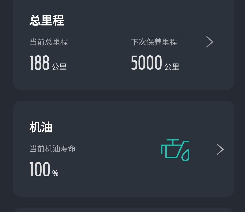 福特探险者 没时间认证，想请教下各位大佬，经济模式下，前方红灯，40码滑行，变速箱自动降档（滑行受阻），还得补油；临近路