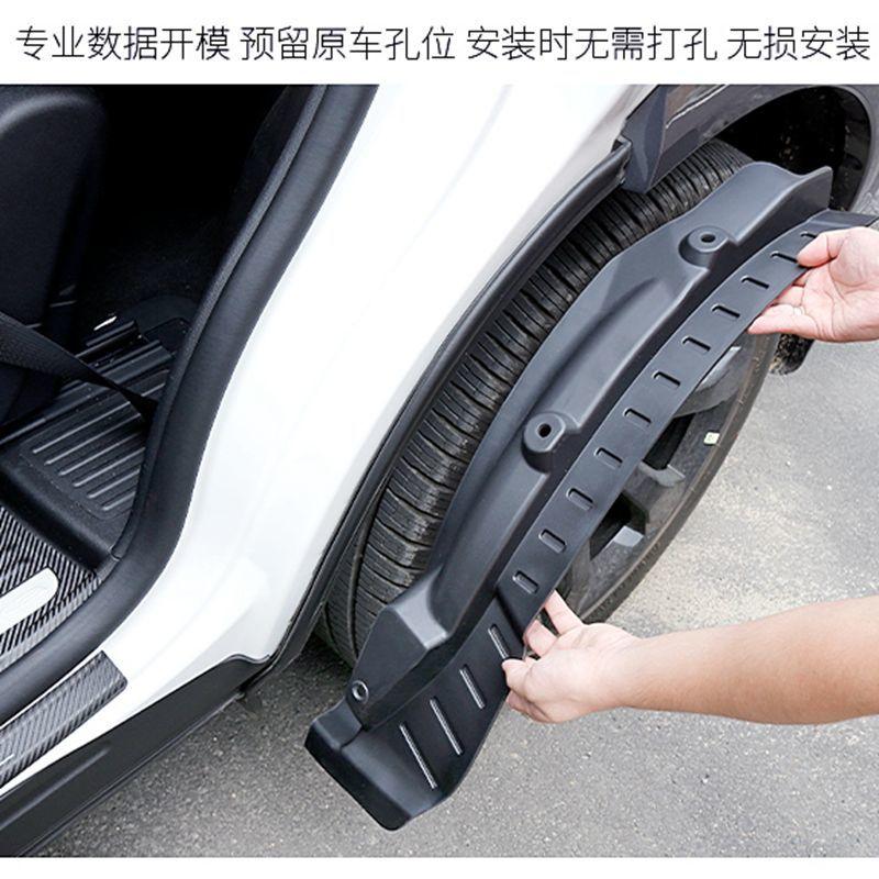 福特探险者 各位探友，有人装过挡泥板吗？平台上看到有那种后轮内衬的挡泥板，看着还可以！另外我昨天装的电踏，感觉闭合后间隙