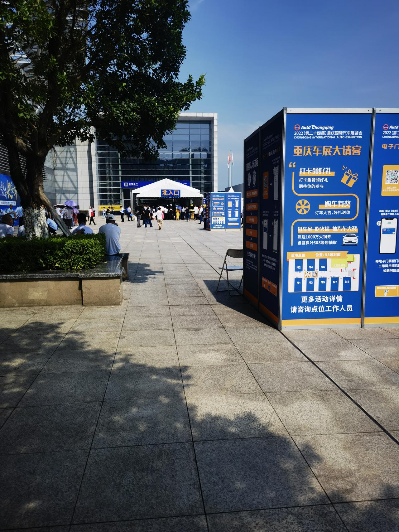 广汽传祺传祺M6 兄弟们，m6pro 自动豪华AT 13.2落地，坐标重庆，贵不贵，买得了不？