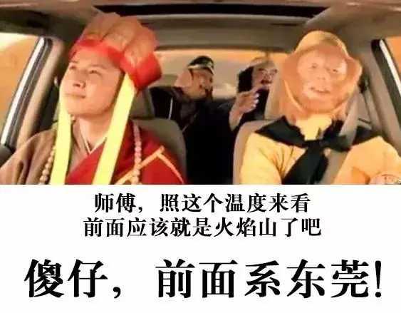 比亚迪宋Pro DM-i 线下定车，顶配宋等车一个多月，昨天问了销售，回答是“还没下资源”，这种情况还需要等下去吗？如果