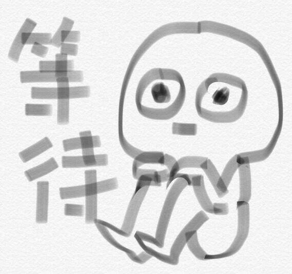 比亚迪宋Pro DM-i 有没有在广州提宋pro dmi的小伙伴，2月下旬订的车，一点信都没有，等到崩溃了～