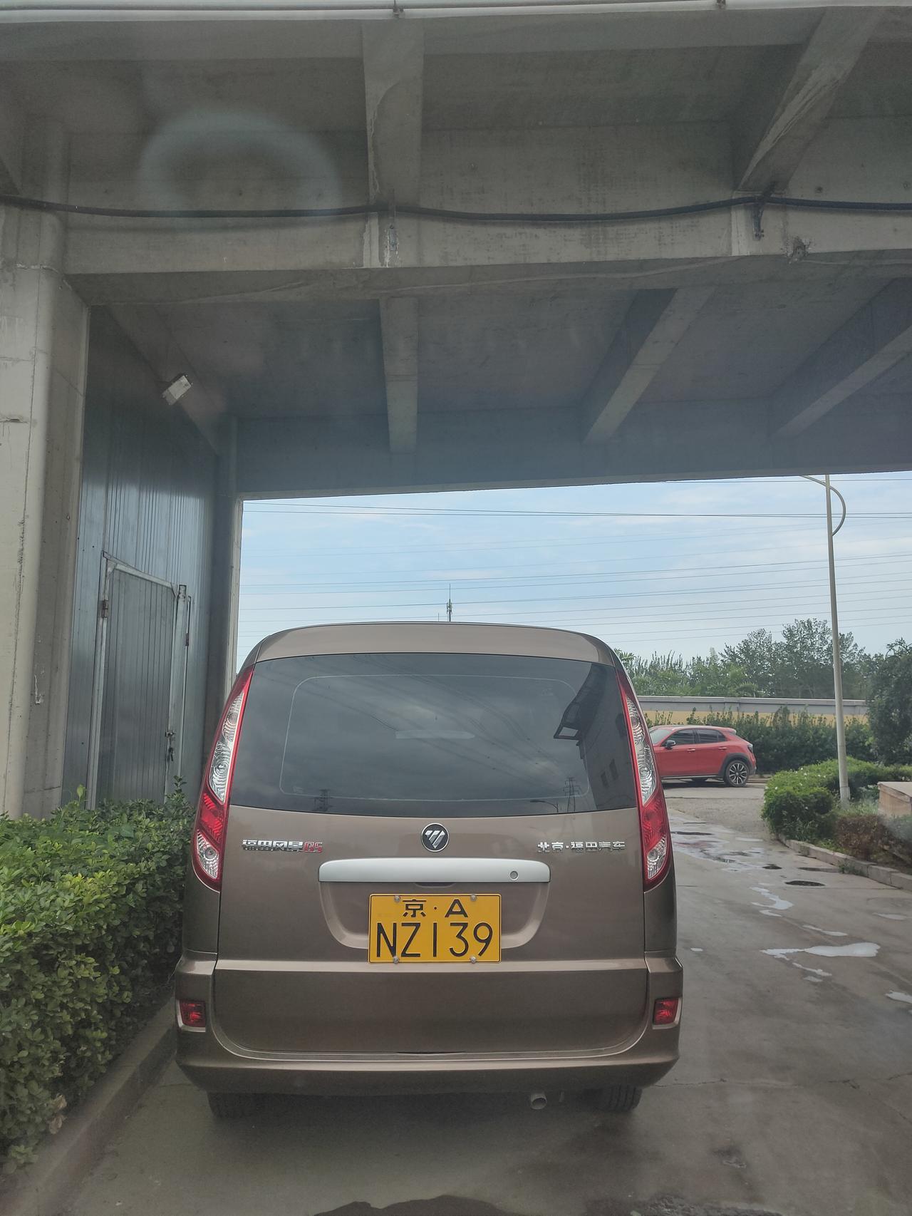 金杯快运 福田风景g5这款车怎么样 油耗高不高 落地多少钱 ？
